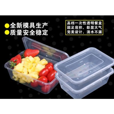 江蘇塑料打包盒機(jī)器 江蘇外賣打包盒機(jī)器 扶持辦廠